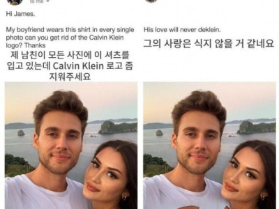 미국에 있다는 포토샵 장인 ㄷ..JPG