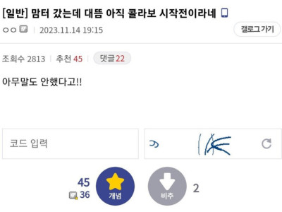 서비스 업종의 고수