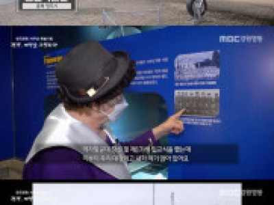 공군사관학교를 방문한 할머니.jpg