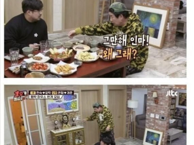 야자타임을 통해 반성하게된 고참 개그맨