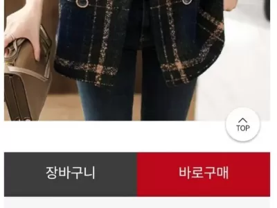이정도면 사기아닌가요?.jpg