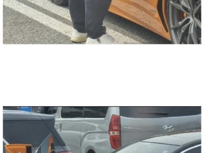 할아버지 그거 비싼찬데, 조심하세요.