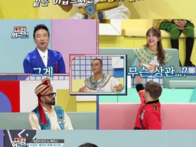 방송중에 공개 처형 당한 외국인.jpg