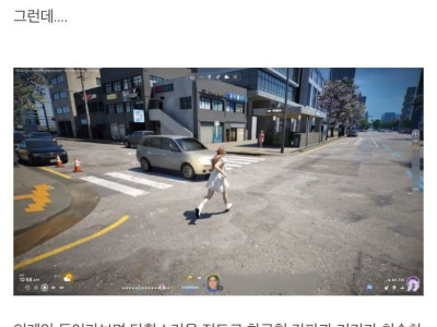 특이점이 온 한국형 심즈 인게임 플레이.JPG