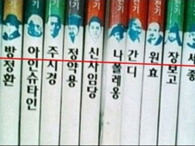 그냥 책 꽂은겁니다