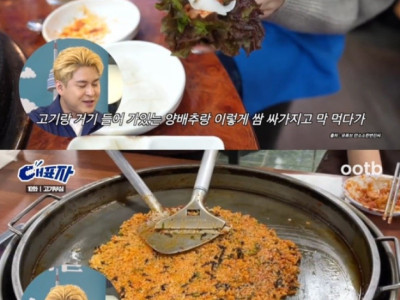 전국에 있는 닭갈비 체인점 '유가네' 의외의 사실.jpg