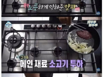 황희찬 평소 식단