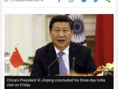해연갤-고전] 인도앵커가 시진핑때문에 해고당한 이유.jpg