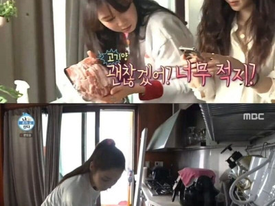 나혼자산다 삼겹살 논란