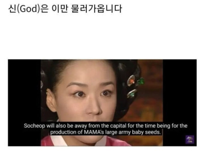 유튜브에 올라온 한국 드라마 자막.jpg