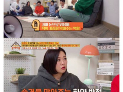 호랑이 귀뒤의 비밀.jpg