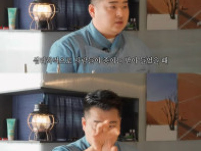 이원일이 조언하는 식당을 운영하는 방법.jpg