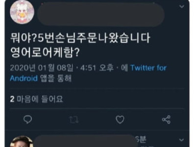 간단한 방법