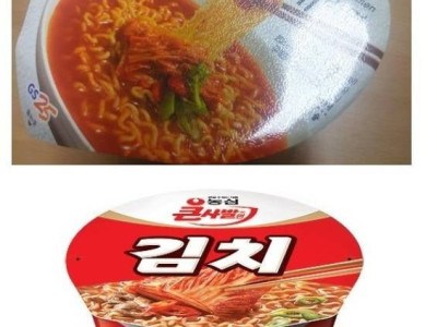 김치라면 중 최강자는??