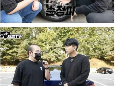 아반떼 금리 19.5%에 지른 친구.jpg
