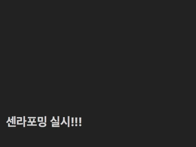 일본 풍경을 한국으로 바꿔버리는 방법.jpg
