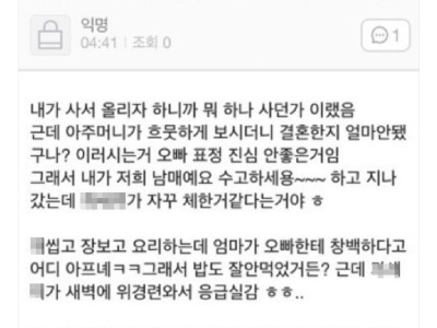 친남매 찐남매