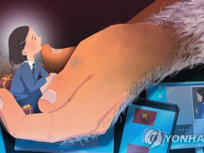 미성년자 17명 유인·성착취물 제작 20대 징역 6년…검찰 항소