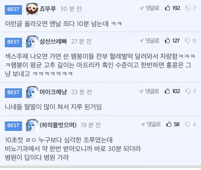 17008131431164.webp