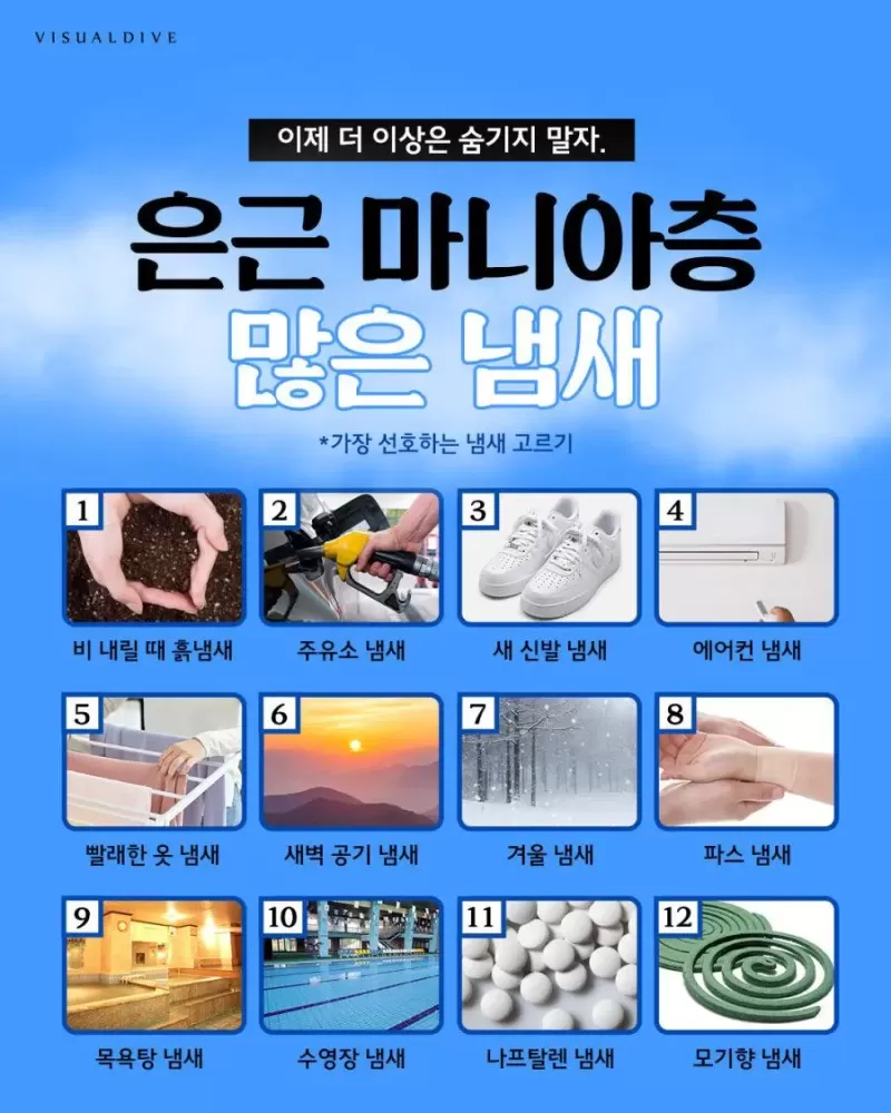 17008131553778.webp