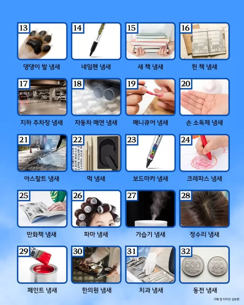 1700813156019.webp