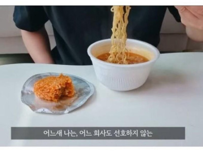 3개월째 취직 못하는 결혼 1년차 실업자 남편.jpg