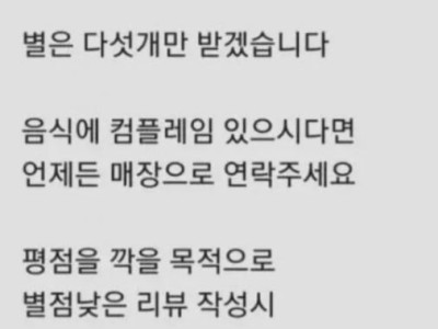 새삼 느끼는 한글의 위대함