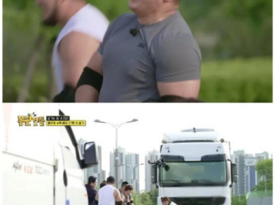 기억잃은 특수요원 김민경 레전드.jpg