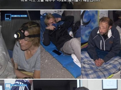 하수구에서 사는 라스베이거스 노숙자들.jpg