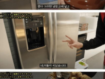 간장게장에 진심인 일본인