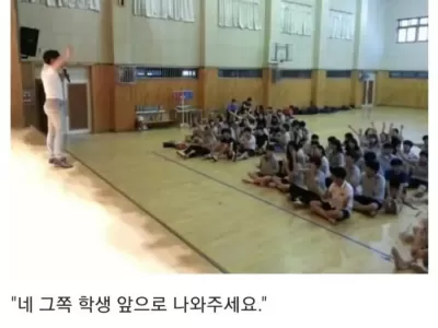 내성적인사람에겐 지옥인 상황.jpg