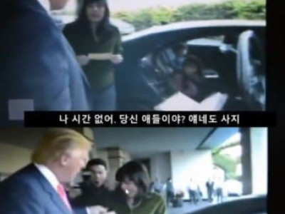 지구 최강의 알파메일 ㄷㄷ.JPG