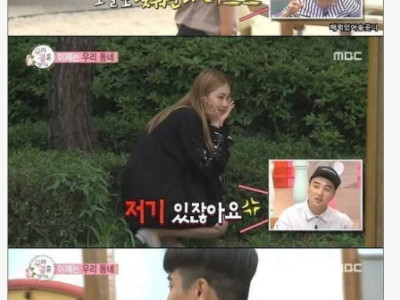 연애하면 한번씩 한다는것.jpg