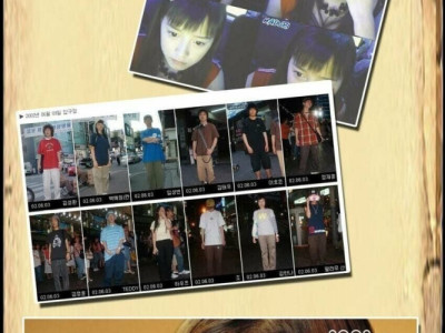 추억의 2002년 ..JPG