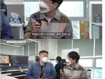 개발자가 작업할때 가장 어려운점