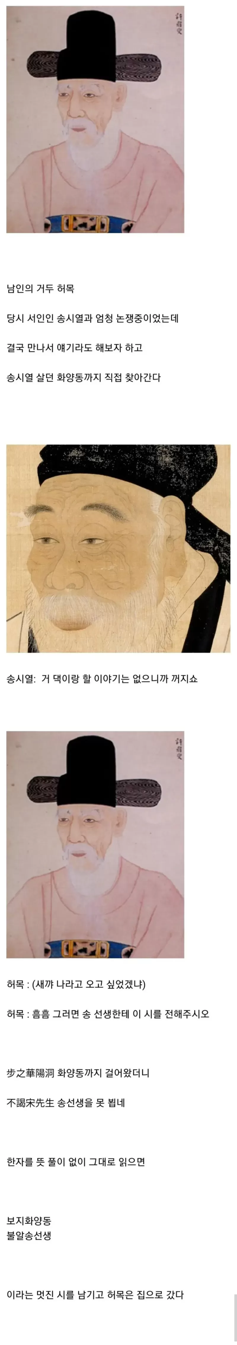 17008936680718.webp
