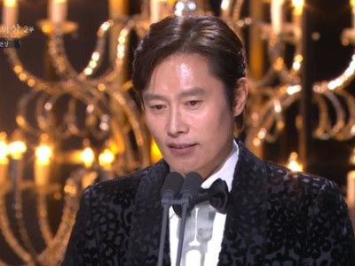이병헌, '청룡 남우주연상' 수상에 정말 공정…'재치만점' 소감