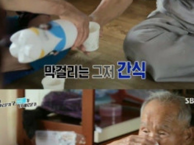 음주 경력 73년 vs 흡연 경력 73년