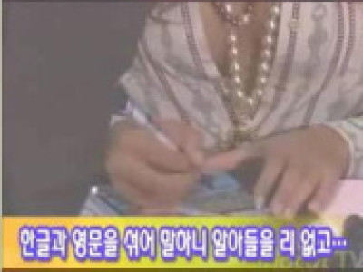 비욘세 팬사인회 레전드