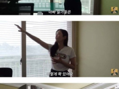 6년전 돌아가신 아빠 일기장 이제야 꺼내봤다 오열한 장영란