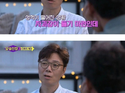 인생 편하게 사는 꿀팁