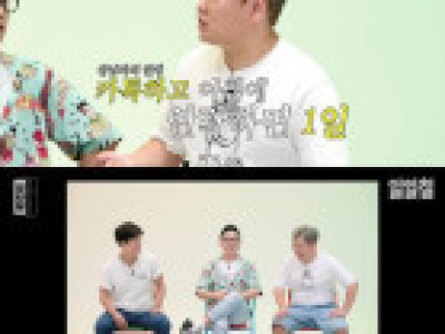 여행유튜버 경험 차이