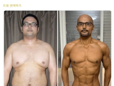 근육을 얻고 무언가를 잃은 한 남자
