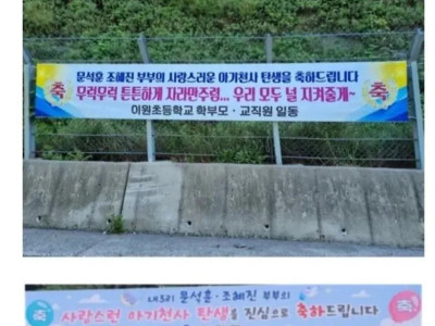 개드립] 정말 ㅈ망해버린 대한민국 시골 근황.jpg