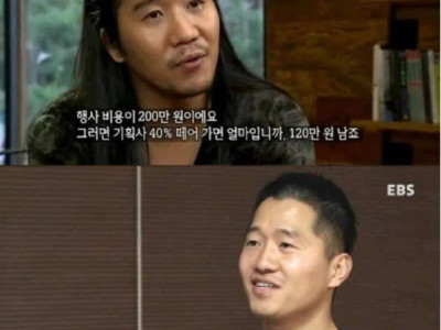 남자는 이발하고 면도만 해도 직업이 달라보인다