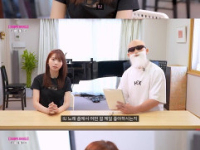 도쿄에 사심 채우러간 김계란