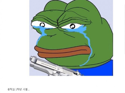 최악의 성욕대결..jpg