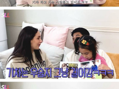 한국과는 다른 프랑스 출산 문화
