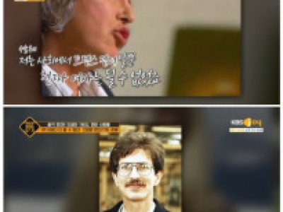 성전환 수술을 무려 3번이나 한 사람 ㄷ..JPG