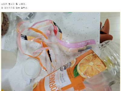 분리수거 개빡침.